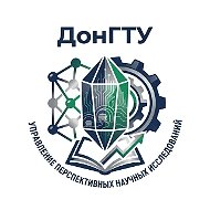 НАУКА ДонГТУ