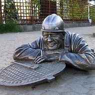 МУП "Икрянинское КЭП"