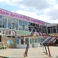 Дом детского творчества