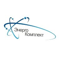 МООО "Энергокомплект"