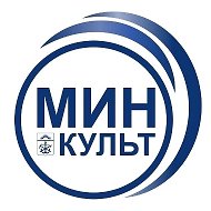 Министерство культуры Мурманской области