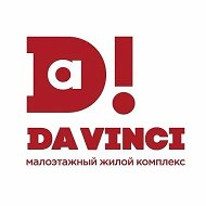 ООО "УК Да Винчи"