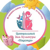 Дороховская культура