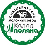 Сыктывкарский молочный завод