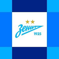 ФК «Зенит»