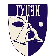 ФГБПОУ ГУЦЭИ