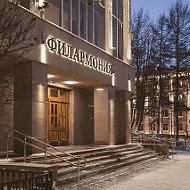 Мурманская областная филармония