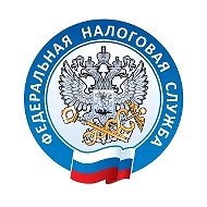 Всё о налогах в Башкортостане | УФНС России по Республике Башкортостан