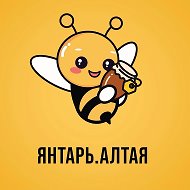 Мёд Алтая 🍯 Пасека "Янтарь Алтая"