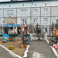 МБДОУ Детский сад № 4 "Березка"