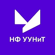 НФ УУНиТ | Нефтекамский филиал Уфимского университета науки и технологий