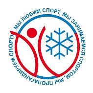 Управление по спорту Приуралье