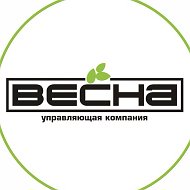 УК «Весна»