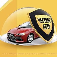 АвтоПодбор "Честное Авто"