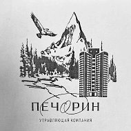 ООО "УК "ПЕЧОРИН"