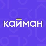 Новостройки СПБ | Кайман