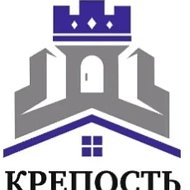 ООО УК "Крепость"