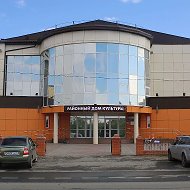 МАУ "КСТО "ДОСУГ"