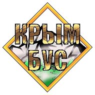 Крымбус.рф - экскурсии по Крыму.