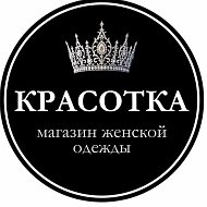 💎 Стильная женская одежда