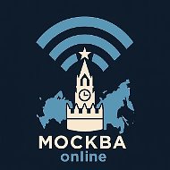 Новости Москва