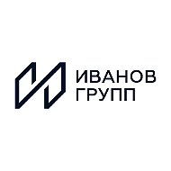 ИВАНОВ ГРУПП