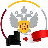 Управление Роспотребнадзора по Удмуртской Республике