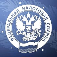 Всё о налогах в Калмыкии | УФНС России по Республике Калмыкия