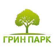 Управляющая компания ООО "ГРИН ПАРК"