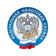 Всё о налогах в Коми | УФНС России по Республике Коми