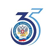Всё о налогах в Хабаровском крае| УФНС России по Хабаровскому краю