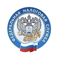 Всё о налогах в Амурской области | УФНС России по Амурской области