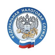 Всё о налогах в Белгороде | УФНС России по Белгородской области