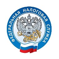 Всё о налогах во Владимире | УФНС России по Владимирской области