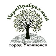 МАУК «ПАРК ПРИБРЕЖНЫЙ»