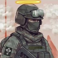 Война