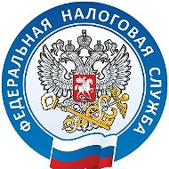 Всё о налогах в Пензе | УФНС России по Пензенской области