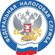 Всё о налогах в Пскове | УФНС России по Псковской области