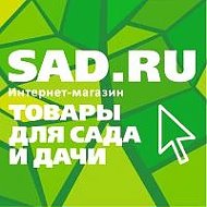 SADRU