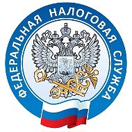 Всё о налогах в Туле | УФНС России по Тульской области