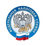 Всё о налогах в Ханты-Мансийском автономном округе - Югре | УФНС России по Ханты-Мансийскому автономному округу-Югре