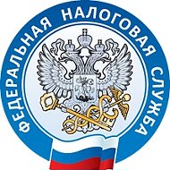 Всё о налогах в Запорожье | УФНС России по Запорожской области