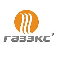 ГАЗЭКС