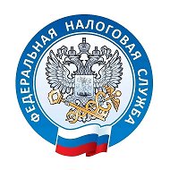 Всё о налогах в Севастополе | УФНС России по г.Севастополь