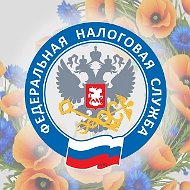 Всё о налогах в ДНР | УФНС России по Донецкой Народной Республике