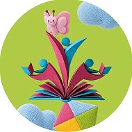 Библиотеки Красногорска