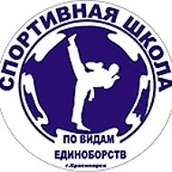 КАНАЛ МАУДО "СШ по видам единоборств"