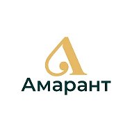 Амарант