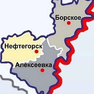🇷🇺 📚 Юго-Восточное управление МО
