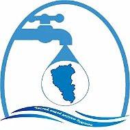Прокопьевский Водоканал - АО "ПО Водоканал"